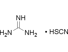 Guandine thiocyanate